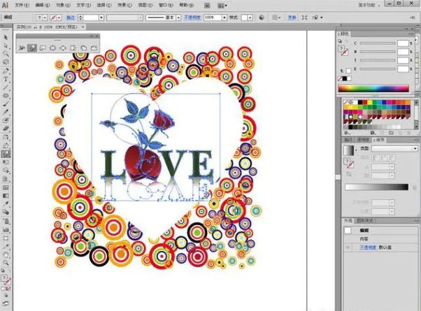 零基础学平面设计学,零基础自学平面设计教程