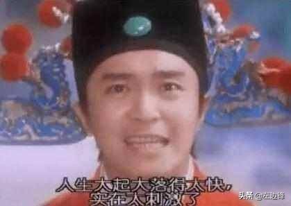 崔康熙最佳消息鲁能,崔康熙2014世界杯