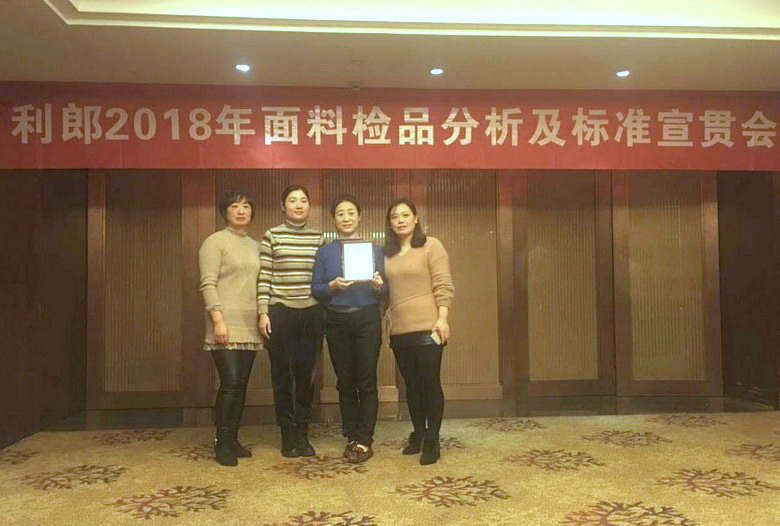 久米品检色牢度,久米检品服务