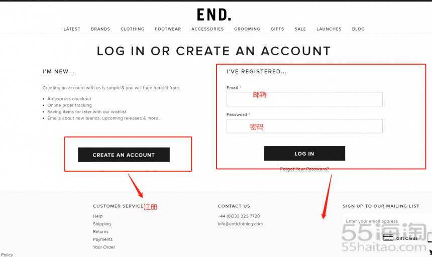 【5姐攻略】被低估的英国潮流电商网站End.购物指南！