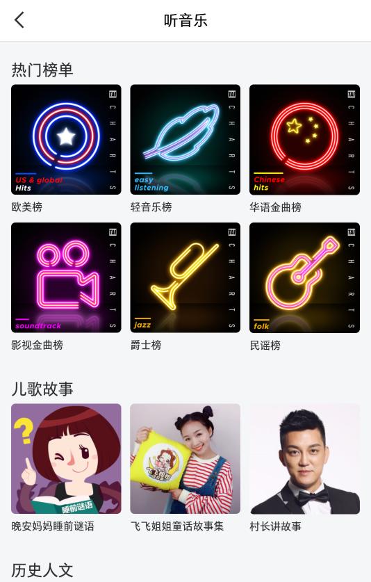 智能摄像头哪个牌子性价比高,智能摄像头哪款最好