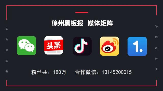 中国矿大当年为啥在徐州,徐州矿大故事