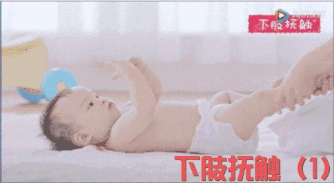 排气抚触操婴儿完整步骤,抚触排气操婴儿完整步骤