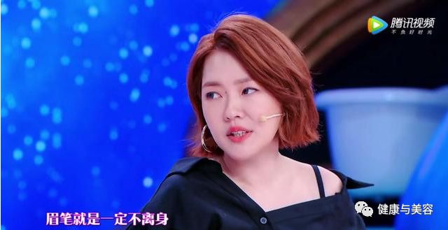 小s自曝画眉毛,小s眉毛对颜值的重要性