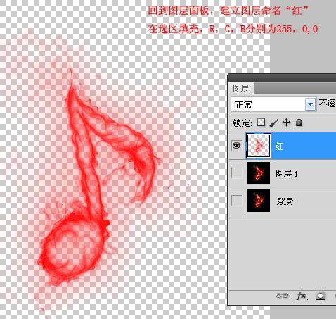 photoshopcs5怎么抠图,adobephotoshop抠图