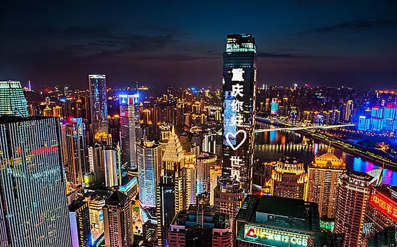 重庆巴滨路适合投资买房吗,巴滨路买房如何