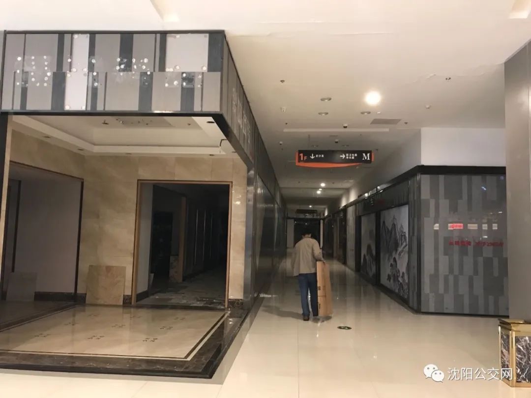 再见红星美凯龙视频,龙之梦红星美凯龙变成什么了