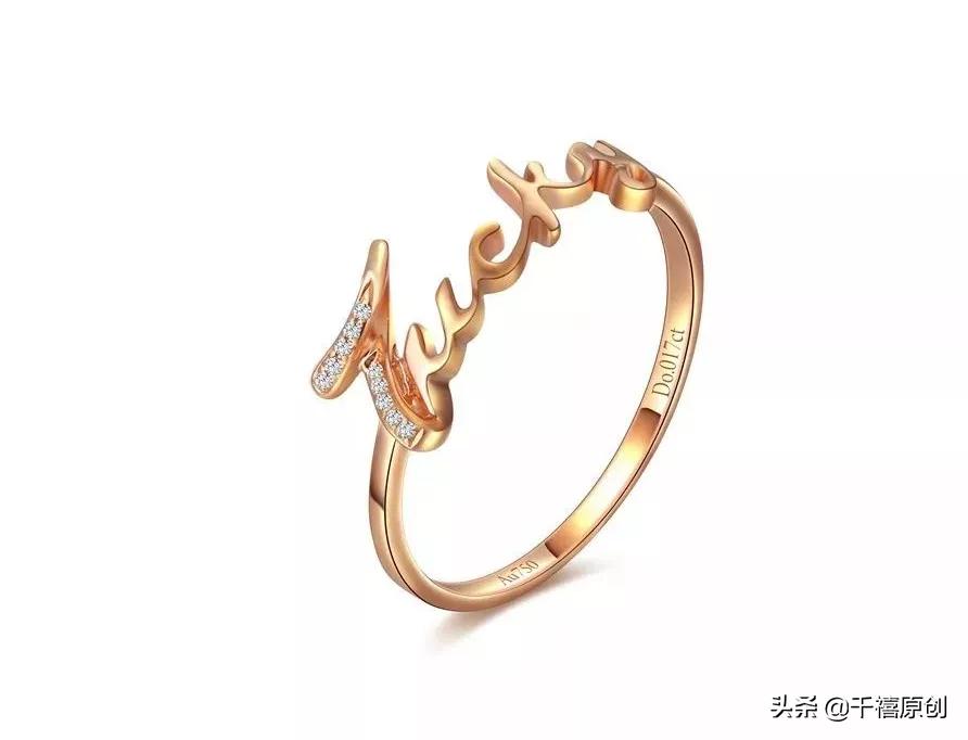 首饰没有这些金属印记,一定不值钱?背后三大秘密,不看后悔