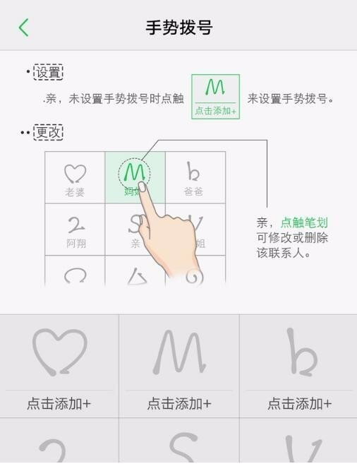 vivo手机的隐藏黑科技用法,vivo手机怎么解除安全模式黑科技