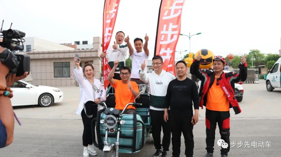 步步先超级天龙一次拉货多少斤,步步先电动超级天龙