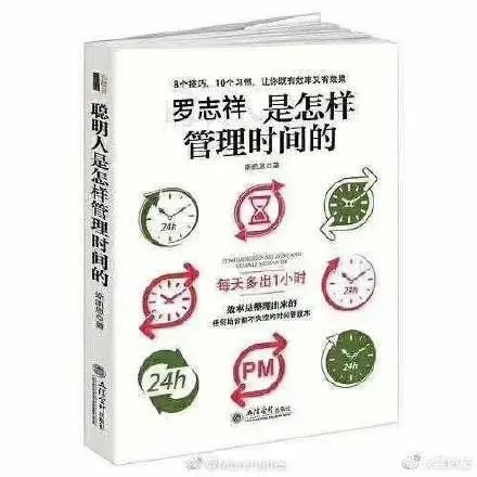 论代购,大家对代购的看法