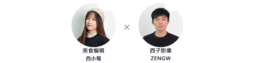 日式便当排行榜前十名,十大低脂便当排名