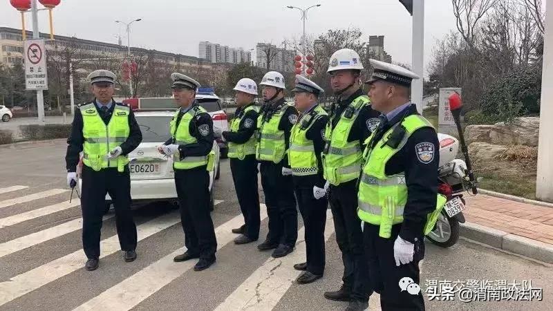 当男孩足球比赛遇上女裁判员,当足球比赛遇到篮球裁判