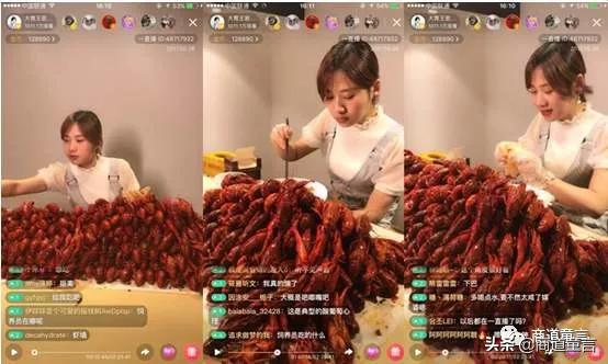 电商直播短视频怎么做,电商短视频和直播营销价值