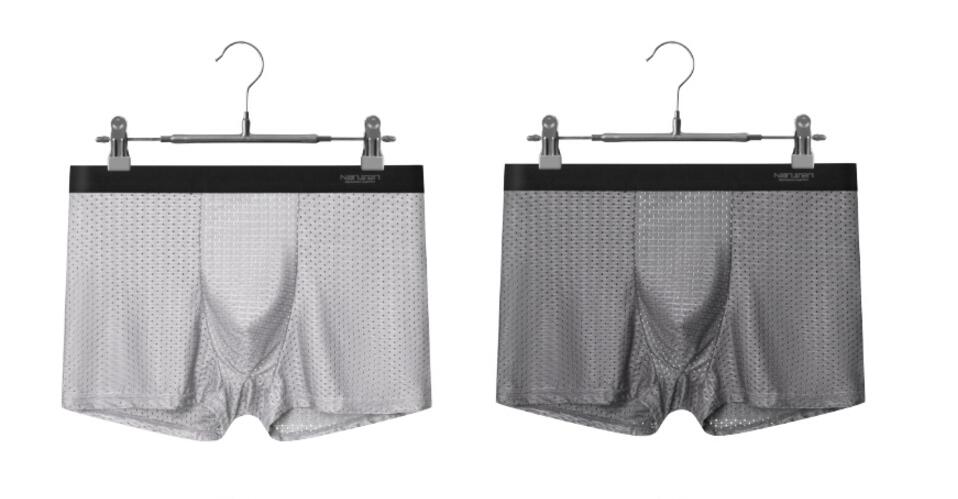 南极人柔薄透气一体裤,南极人无痕冰丝蕾丝裤高腰收腹