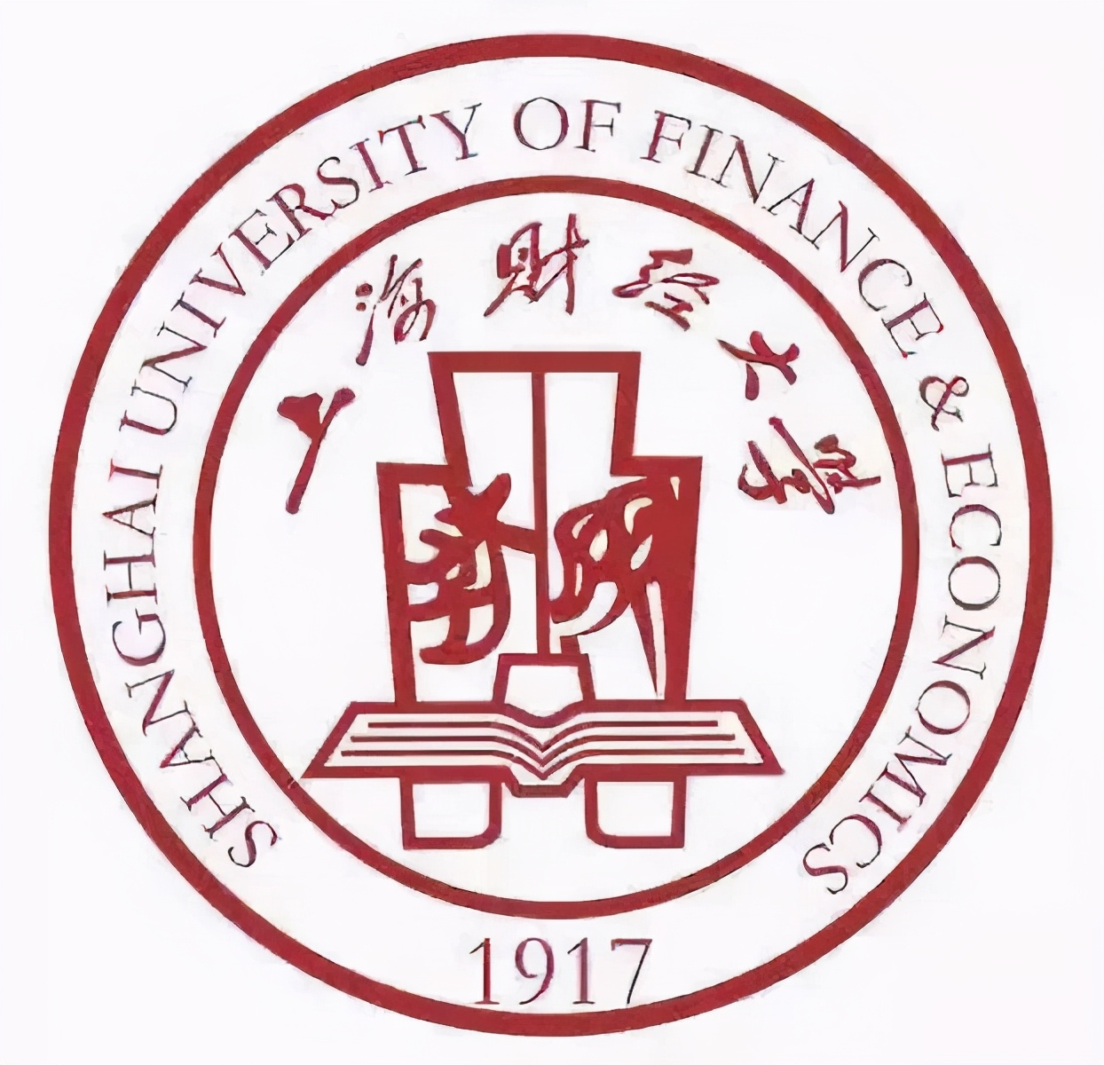 22考研：上海财经大学到底有多难考？了解清楚再报考