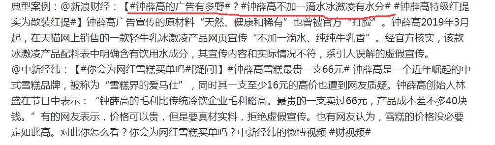 恒安集团七度空间卫生巾直播卖货,恒安集团七度空间卫生巾箱子
