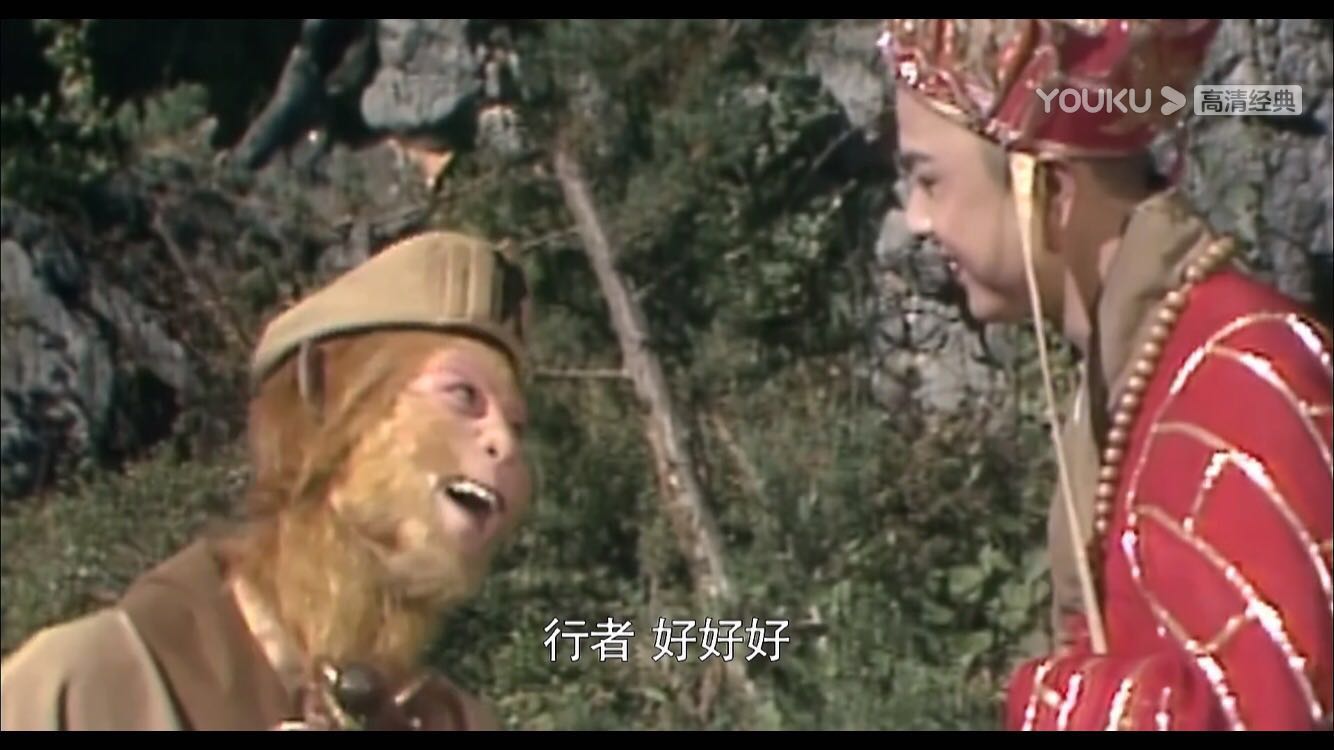 唐僧师徒取经回来分别是什么名号,你知不知道西游记师徒四人的别称