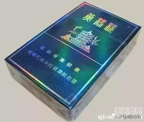 中国香烟品牌及历史,中国近代文化名人照片和简介