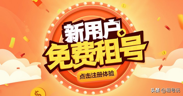 lol十大最强皮肤排行,lol十大最值得购买的皮肤