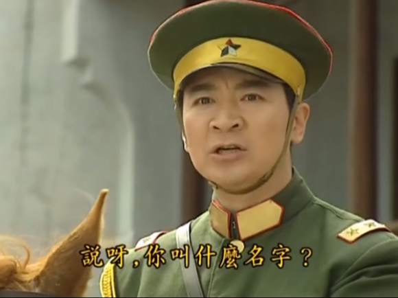 陆振华娶媳妇视频,陆振华复制粘贴视频