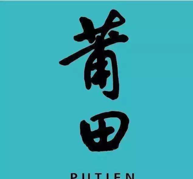 aj椰子鞋文化,aj椰子是潮流还是跟风