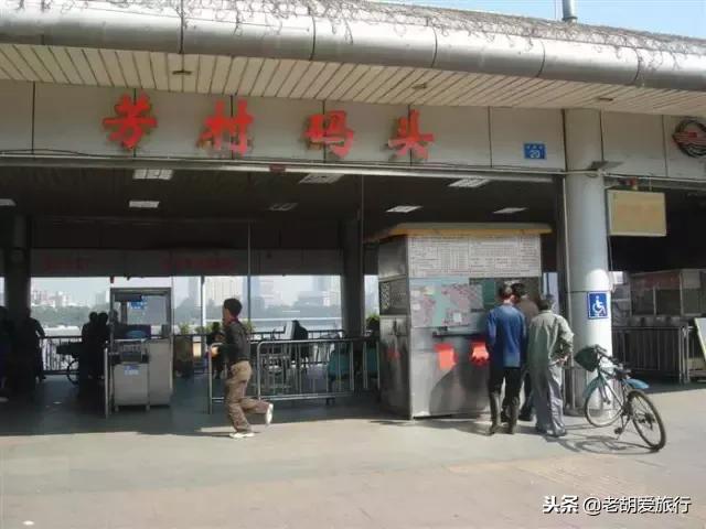 广东省广州市珠江夜游各大码头,广州珠江夜游码头攻略琶洲