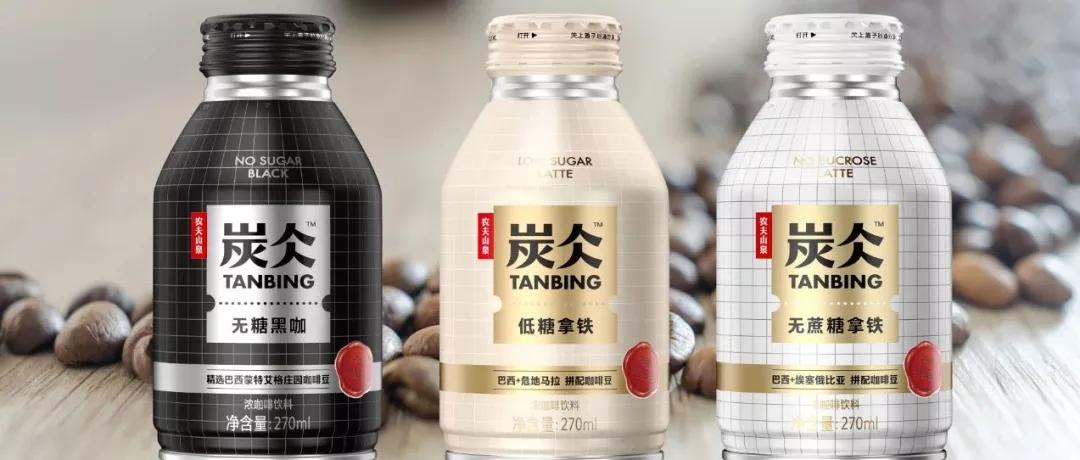 蒟蒻、炭仌、茶π…这些食品为啥要起个“读都读不出来”的名字？