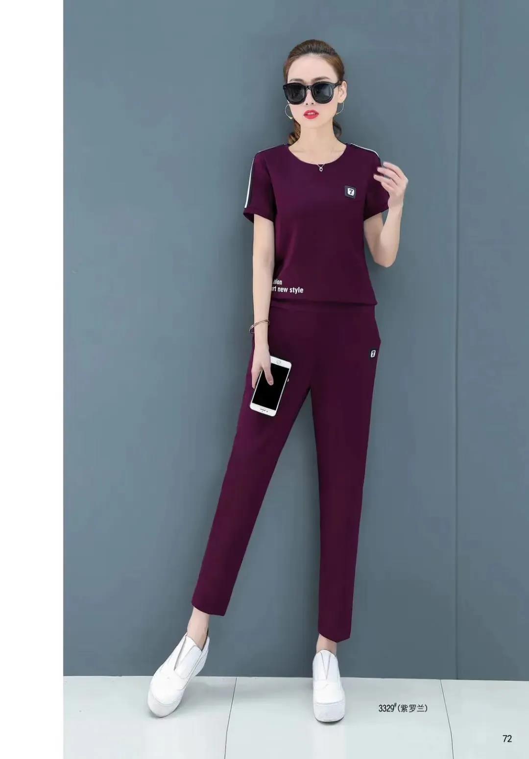 因为爱情有奇迹诗婷露雅护肤品,诗婷露雅更名后为什么还有产品