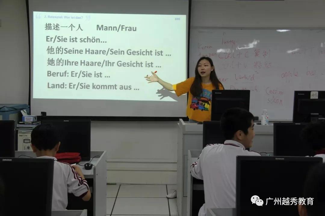 带你云参观新院区,带你云探园