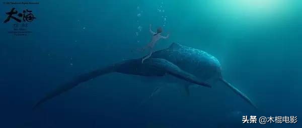 大鱼海棠里的经典画面,大鱼海棠愿一切真心不被辜负