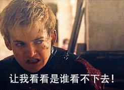 权游回顾|狼家陷落的背后，到底有多少阴谋？