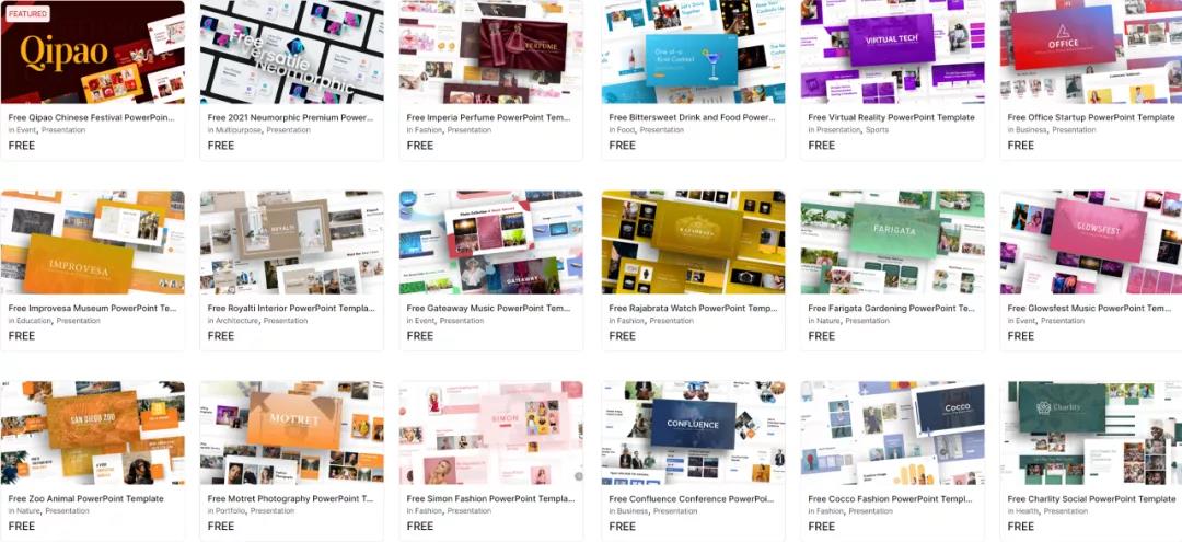 几百套免费精美ppt模板速度收藏,全网ppt模板免费下载