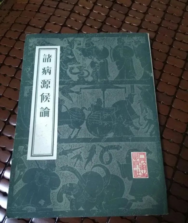 中医讲脱发原因,中医脱发的原因及治疗方法