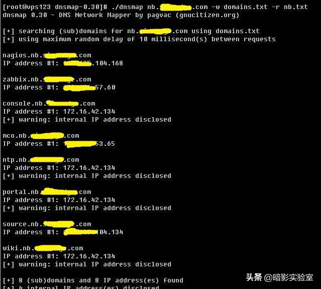 渗透新手教程技巧,渗透教程实战