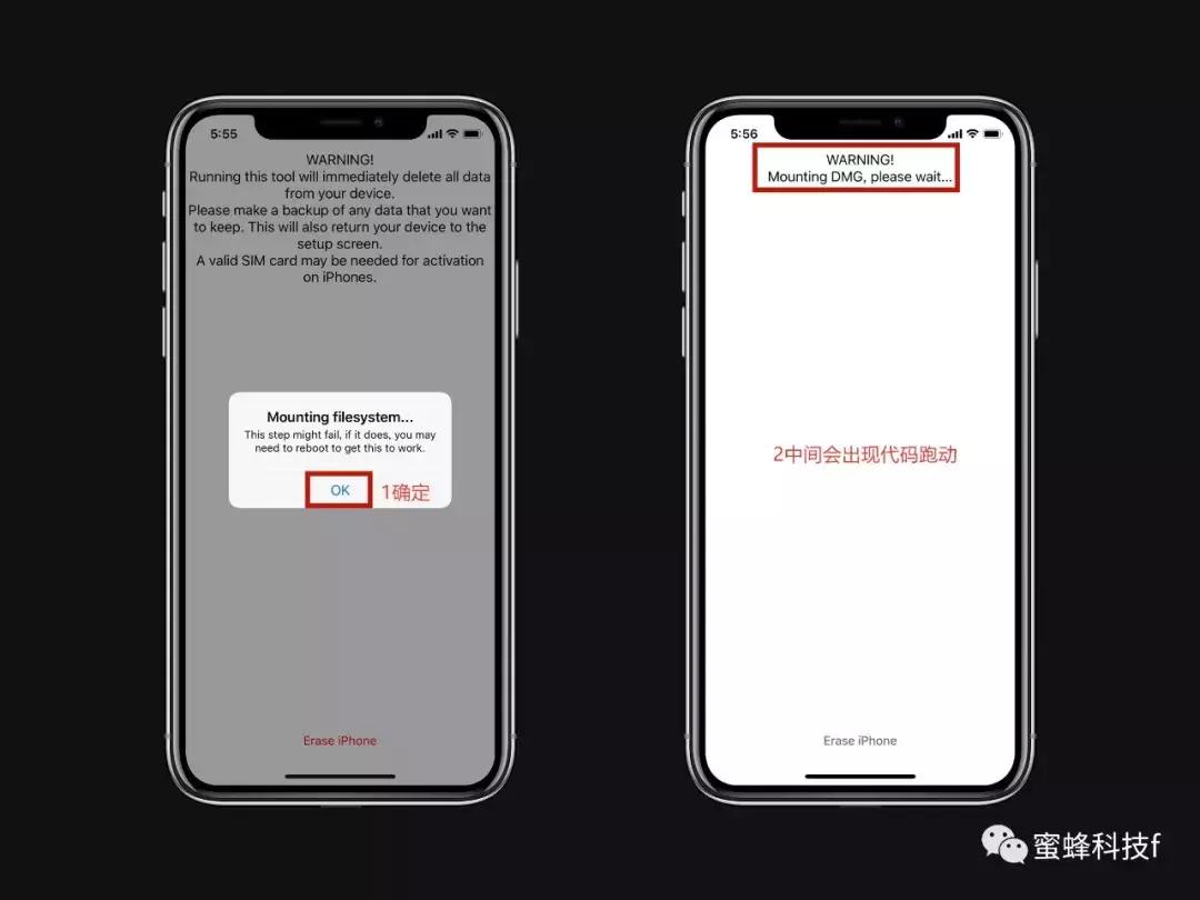 ios10.1.1如何把越狱清除,ios10.3.3越狱后恢复