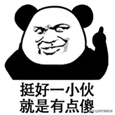 老爸回来吃饭搞笑段子,老爸吃完饭幽默笑话