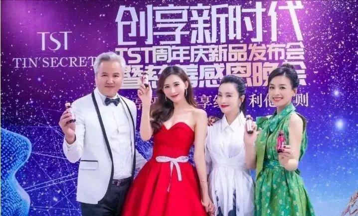 张庭旗下微商现状,张庭经营微商赚了多少钱