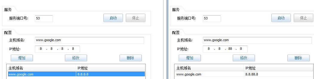 家里wifi为什么dns被劫持,如果路由器信号很差怎么办