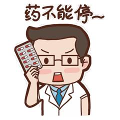 血脂康能代替他汀长期吃吗,血脂康能代替他汀药稳定斑块