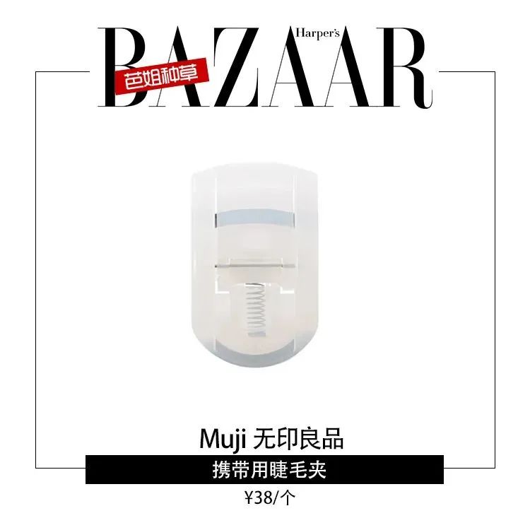 睫毛精人人都可以是睫毛精,人人都是睫毛精