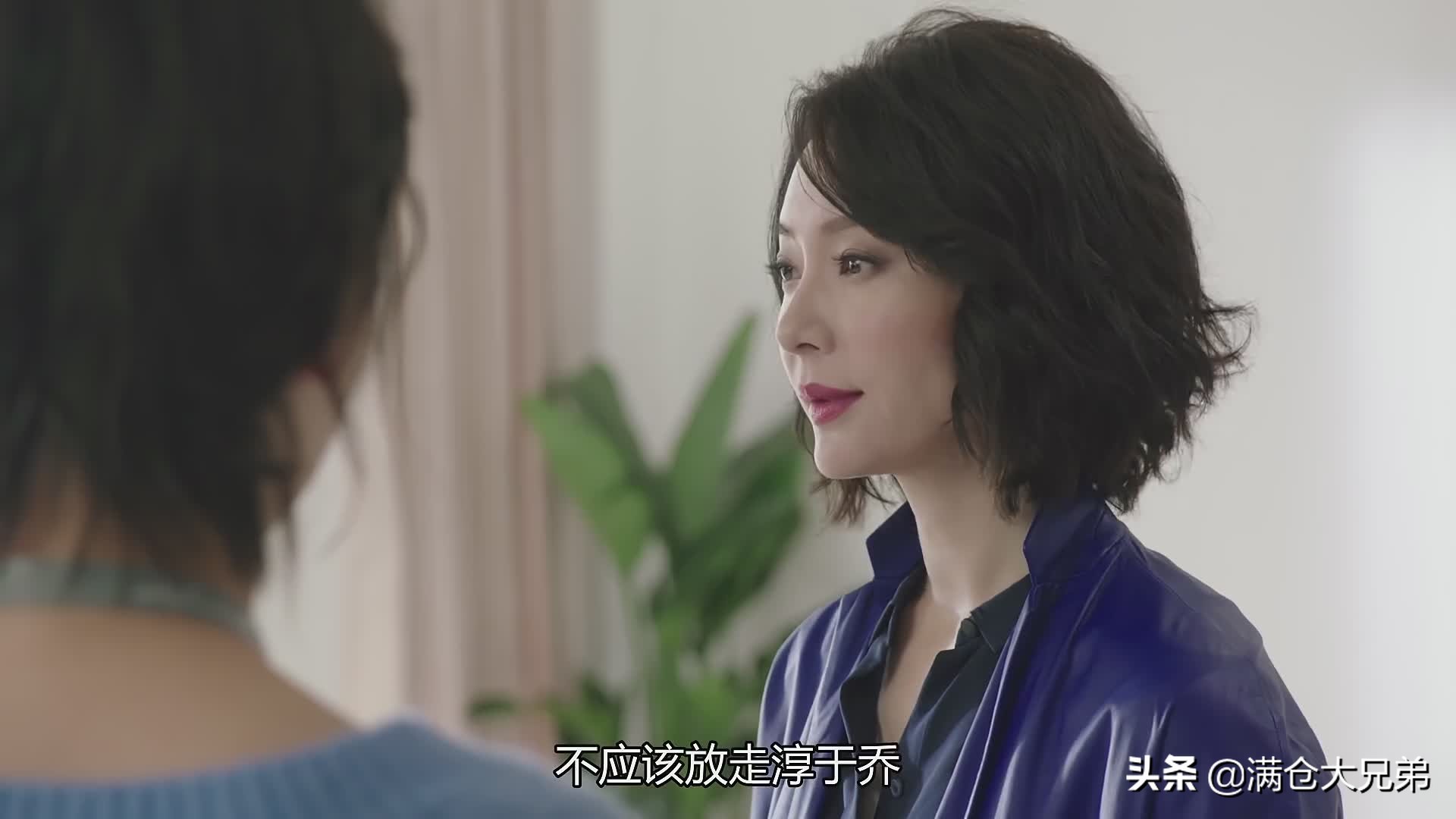 幕后之王剧情介绍,幕后之王经典台词说说