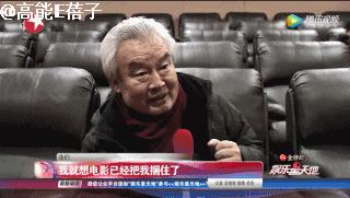 一夜之间涨粉最多的明星,一夜之间圈粉无数