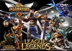 腾讯十大烧钱游戏,腾讯最烧钱的几个游戏是什么端游