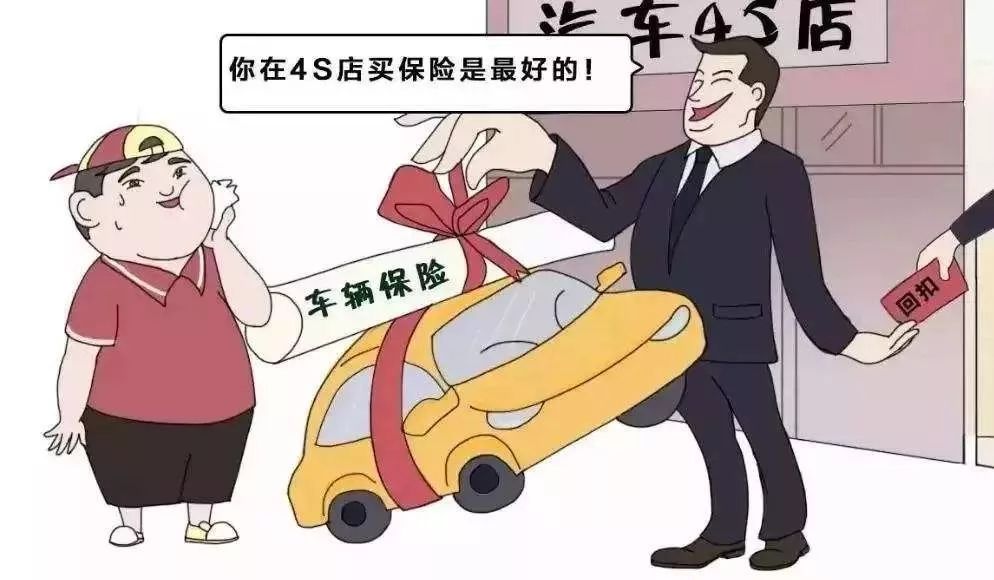 留学生什么时候可以买免税车,小学生开学焦虑不想完成作业