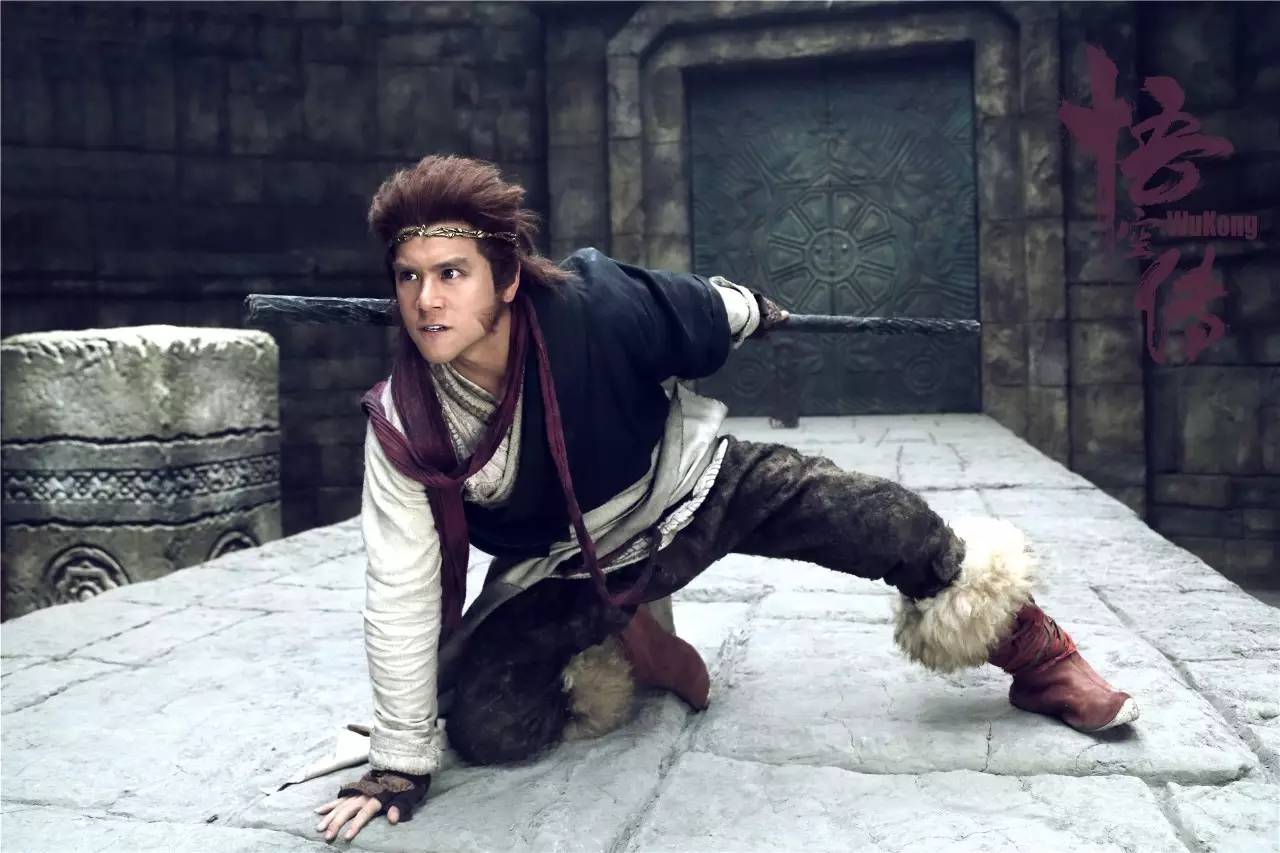 悟空传是怎样一部电影,悟空传电影深度解析