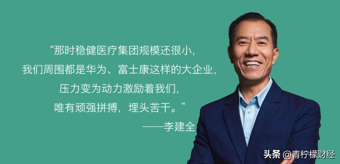 鍏ㄦ鏃朵唬鍟嗕笟妯″紡瑙ｆ瀽,鍏ㄦ鏃朵唬鍟嗕笟妯″紡