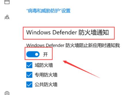 如何使用杀毒软件给电脑杀毒,如何用软件杀毒