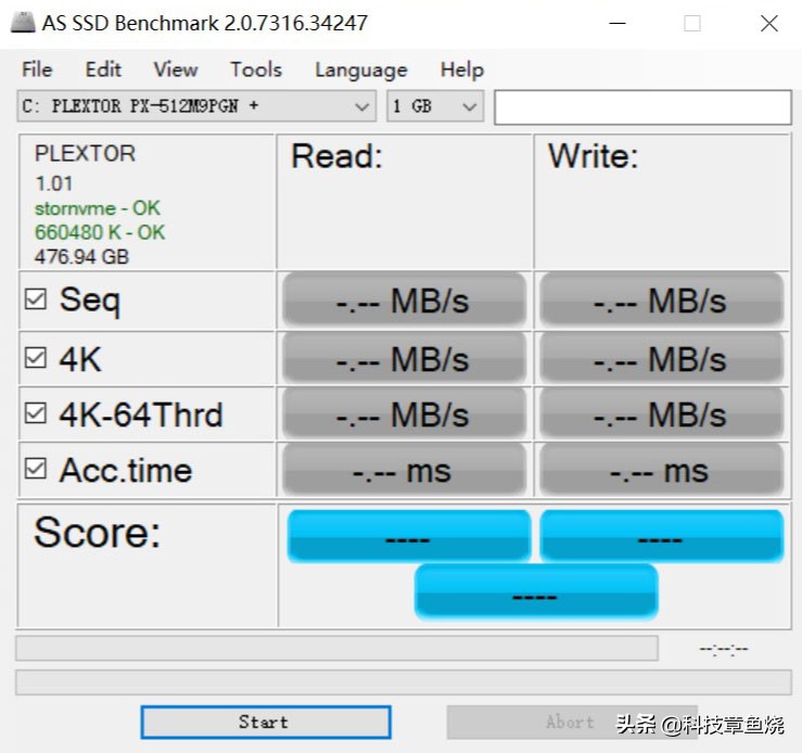 买到固态硬盘后必做的测试,买固态要认准大牌吗