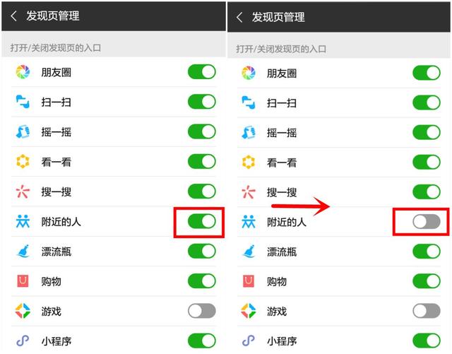 手机关掉这个开关立马多十个内存,关闭哪三个开关让手机流畅不卡顿